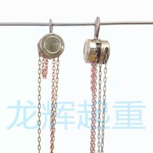 �����������J�����P��������J explosion proof /stainless steel hand pulling hoist