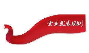 ��(d��ng)ǰ�Ĵ�h(hu��n)���� ��I(y��)��(y��ng)����ȥҎ(gu��)�����ھ���Ј�(ch��ng)��