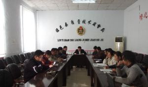 ɽ�|�R�ؿh�|(zh��)�O(ji��n)�֌�(du��)�طN�O(sh��)��ʹ�Æ�λ�M(j��n)�Ќ�(zhu��n)�(xi��ng)�z��