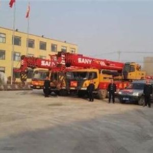 ��ɽ�|ƽ�ء���һ���ؙC��ҹ�YԮ����ͨ����ͨ��