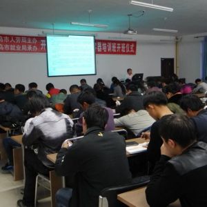 �������ؙz������I(y��)�_�O(sh��)�S�Z���ؙC���I(y��)�ˆT��Ӗ��