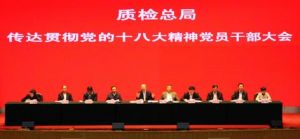 �|�z�������_�h�M���h�W��؞��ʮ�ˌ�����oί����ȫ������