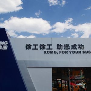 �칤�\��2016�Ď����ؙC(j��)ϵ����Ʒ�ƽ���e��