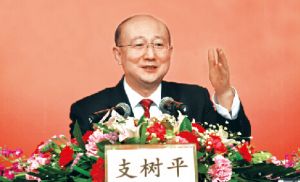 ֧��ƽ���L���������Ո�֧��e�͏d���c���������Ҍ�Ԓ