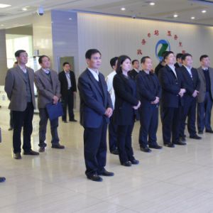 �V�����|(zh��)�O(ji��n)�ց���̩�{(di��o)�й�������(w��)��(bi��o)�ʻ�����