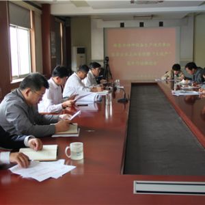 ���|(zh��)�O(ji��n)�����_�طN�O(sh��)�����a(ch��n)ʹ�Æ�λ�䌍��I(y��)���w؟(z��)���ߡ������������Є����M��