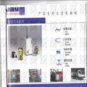 �����݃|���I(y��)�o���b������(y��ng)��