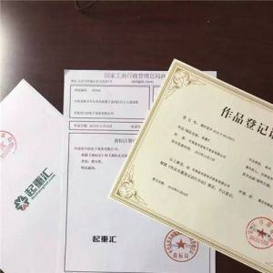 ���؅R�̘�(bi��o)���ڇ����̘�(bi��o)��ע��(c��) ���u�E�Ì�׷؟(z��)