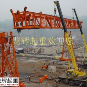 ���˷�ֹ���ؙC�������ҹ�˾���������ȫ���b��ʩ