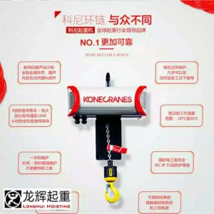 ���x���؞�߶��Ñ�(h��)�ṩ�߶����ؙC(j��)��