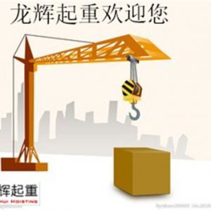 ���ؙC(j��)е���\(y��n)�^(gu��)���������^���D(zhu��n)��(y��ng)��ȡʲô��ʩ̎����