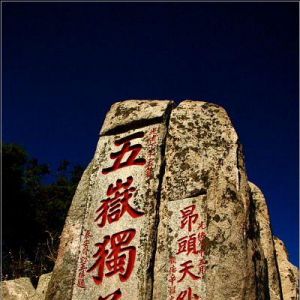 ���|(zh��)�O(ji��n)�ִ�����ʩ�|(zh��)�����Б�(zh��n)�����������M�|(zh��)��̩�����O(sh��)