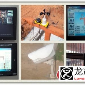 ��Щ�����O(sh��)����Ҫ�b���ؙC(j��)��ȫ�O(ji��n)��ϵ�y(t��ng)��