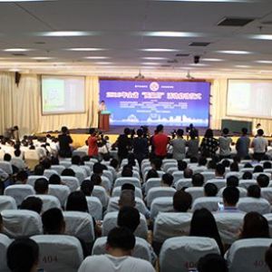 ȫʡ���|���¡���ӆ��Ӄxʽ���ĳ��e��