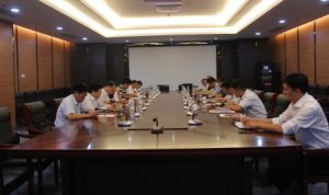 2016�׌�̩ɽ���H�طN�O��չ�[�������{�ȕ��h���_