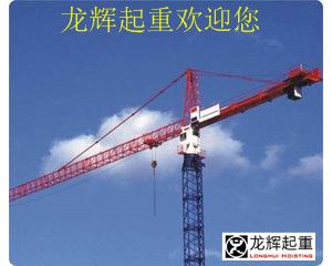 ��ʽ���ؙC(j��)�İ��b�(y��n)���\(y��n)�й����ėl�����ǎחl��