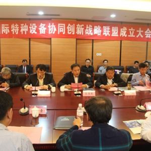 ̩ɽ���H�طN�O��f(xi��)ͬ��(chu��ng)��(zh��n)������ʽ����