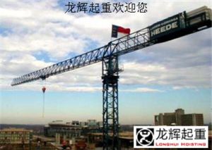 �ߌ�䓽Y(ji��)��(g��u)���b��ʽ���ؙC(j��)����x����