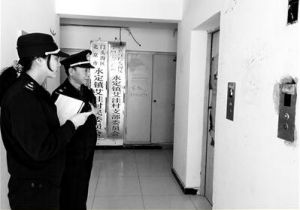 �������T�^�υ^(q��)�|(zh��)�O(ji��n)�֌�ݠ�^(q��)��(n��i)�����طN�O(sh��)��ʹ�Æ�λ�_չ���p�S�C��һ���_����(zh��)���z��