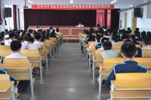 �ʳ����Ј�(ch��ng)�O(ji��n)���������_(k��i)չ�طN�O(sh��)�䰲ȫ�����M(j��n)У�@���(d��ng)