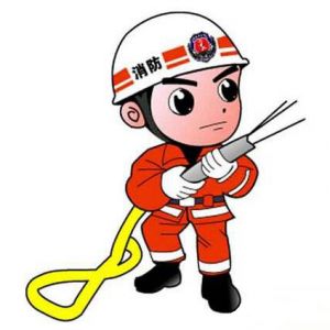 ɽ�|���x���ؙCе���޹�˾��������