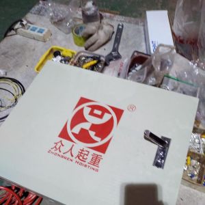 ���x�Wʽ����܇