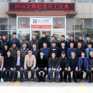 ���x���ؼ��F(tu��n)��2018���_���c����