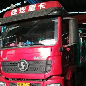 2017010372��2017010373��2017010374��2017010375��2017010376��2017010377��20170103 ...