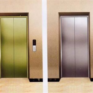 ʡ�����k���dӡ�l(f��)���P(gu��n)�ڼӏ�����|(zh��)����ȫ������֪ͨ��