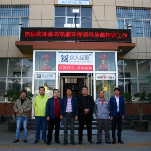 ���uĳ�h(hu��n)���Ƽ���˾�W�R���x��ӆ�҃�(n��i)�Tʽ�������ؙC�����f(xi��)�h