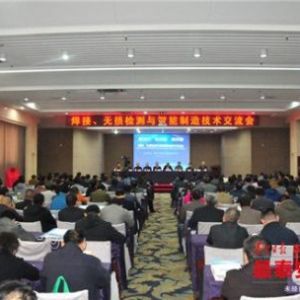 �������o�p�z�y�c�������칫�����g(sh��)ƽ�_���̩��