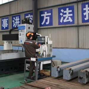 ӆ�ζ����_��æ|ɽ�|���x���ؙCе���޹�˾ӭ�����_�T�t��