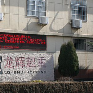 ɽ�|���x���ؙC(j��)е���޹�˾�����Ԅ�(d��ng)�����߸ĸ�·��