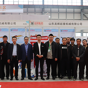 ��û��A(ch��)���l(f��)չ��(y��u)��(sh��)����ɽ�|���x���ؙC(j��)е���޹�˾������(j��)·