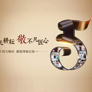 Ŭ���K��(hu��)��׃���ڊ^������(m��ng)��