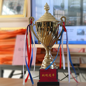 ������20�����^���r(sh��)����ɽ�|���x���ؙC(j��)е���޹�˾