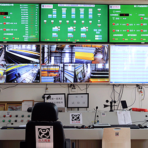 ɽ�|���x���ؙC(j��)е���޹�˾��ӭ������(zh��n)����(chu��ng)�°l(f��)չ��