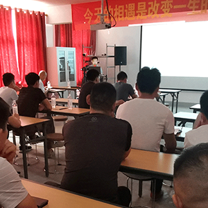 ɽ�|���x���ؙC(j��)е���޹�˾���䌍(sh��)�˲��_(k��i)�l(f��)�������I(y��)�l(f��)չ��