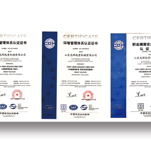 ���wϵ�J(r��n)�C���ƌW(xu��)������ɽ�|���x���ؙC(j��)е���޹�˾