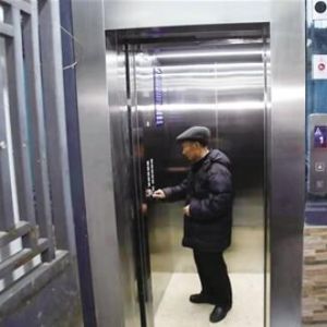 ̩�����ؙzԺ����������g�e�O������������I(y��)��(f��)����(f��)�a(ch��n)