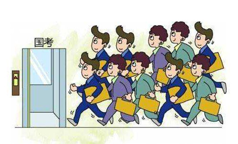 純干貨，2019國考這樣做才能防止成為炮灰