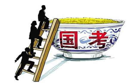 國(guó)考有8類考生不能報(bào)考，3類考生政審直接涼涼