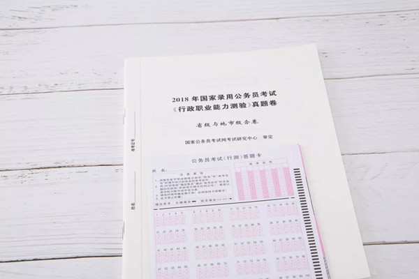 因?yàn)檫@個(gè)，我竟然瘋狂的愛(ài)上刷題