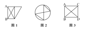 行測(cè)圖形推理常考考點(diǎn)梳理八：一筆畫(huà)與多筆畫(huà)