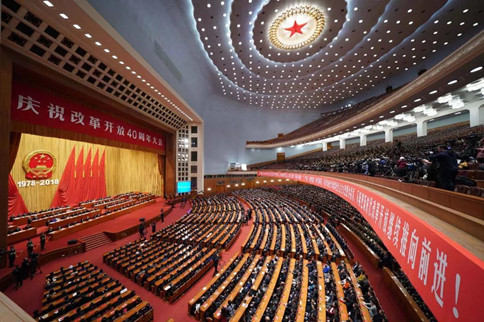 改革開放40年，這9條啟示你一定要知道！