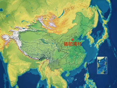 習(xí)近平最新金句來了，申論高分必學(xué)