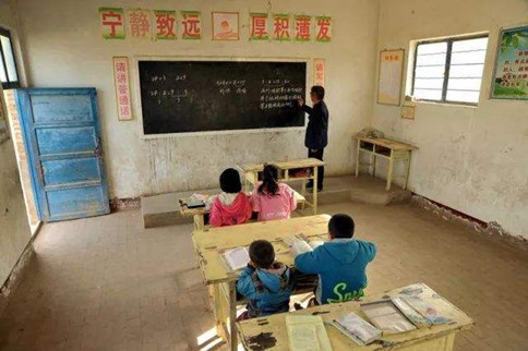 「今日時政」公務(wù)員考試時政熱點(diǎn)