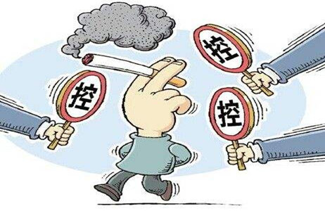 「今日時政」公務(wù)員考試時政熱點(diǎn)