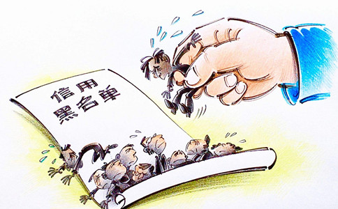 注意了！2020年國(guó)家公務(wù)員考試這些人“被禁考”