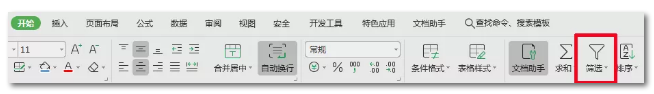 2020年國(guó)考報(bào)名，我的專業(yè)能考哪些職位？
